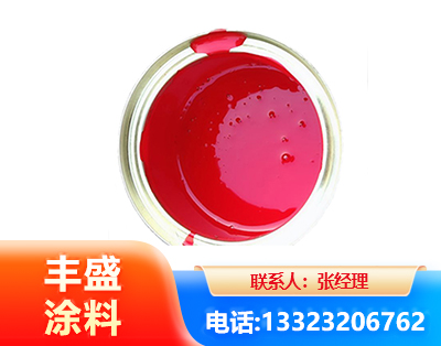 宝鸡水性沥青漆