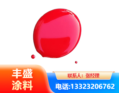 宝鸡水性丙烯酸聚氨酯漆