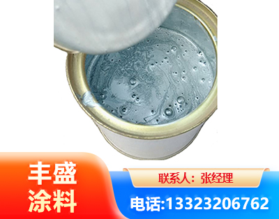 宝鸡水性环氧树脂漆
