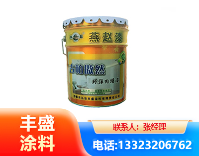 宝鸡水性防锈漆