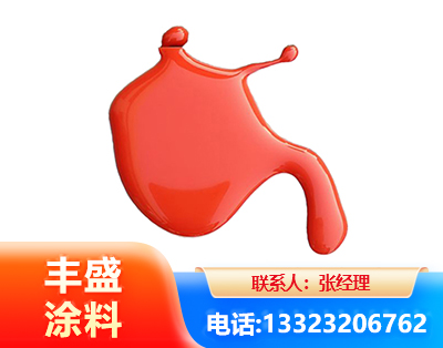 宝鸡水性氨基烤漆