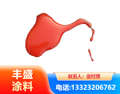 宝鸡水性有机硅耐高温漆